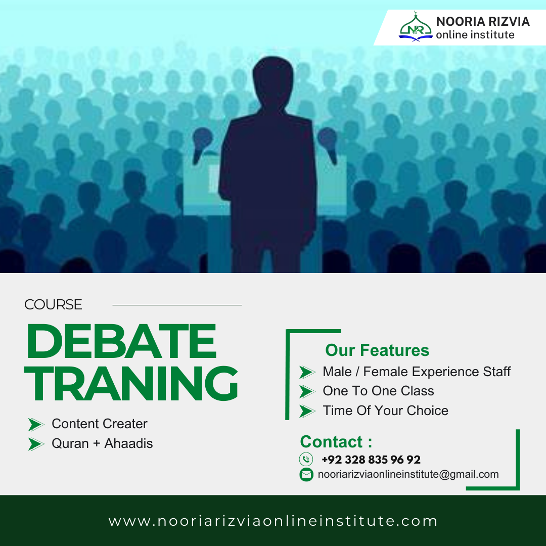Debate Traning