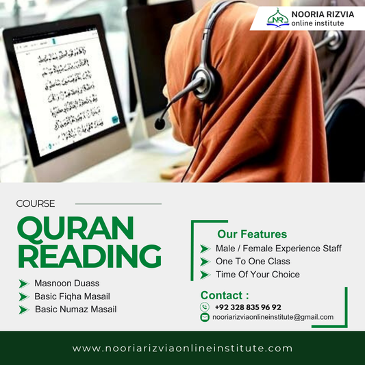 Quran Learning