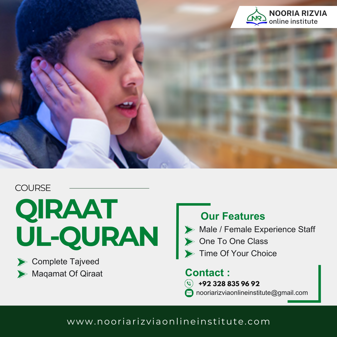 Qiraat-Ul-Quran Course