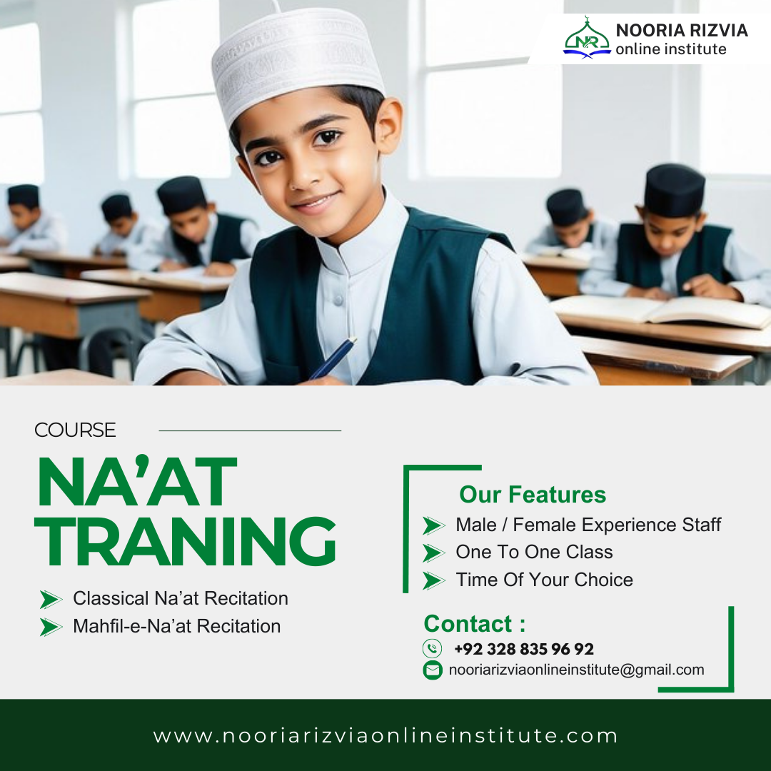 Na'at Traning